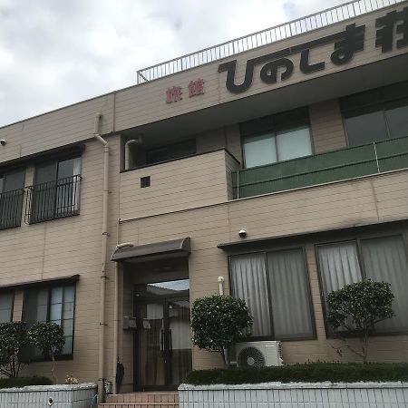 Ryokan Hinoshimasou 上天草 外观 照片